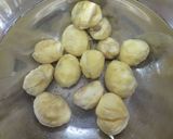 栗ご飯作り方1写真