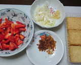 鶏もも肉と厚揚げのガーリックうま煮作り方1写真