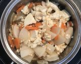 山口の郷土料理けんちょう作り方3写真