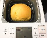 HBでふわふわ♡かぼちゃ食パン作り方3写真