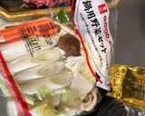 市販の鍋用野菜で作り置き、4人分すき焼き作り方1写真