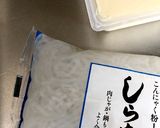 市販の鍋用野菜で作り置き、4人分すき焼き作り方4写真