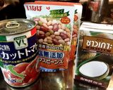ポリ袋で作る南インド風チキンと豆のカレー作り方2写真