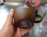 最速の鍋のコーヒー作り方16写真