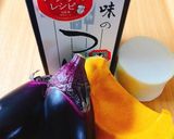 なすとかぼちゃの揚げ浸し作り方1写真