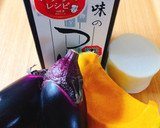 なすとかぼちゃの揚げ浸し作り方1写真
