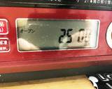 チョコレートケーキ作り方7写真