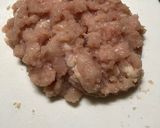 サクふわ♡鶏胸肉でナゲット作り方1写真