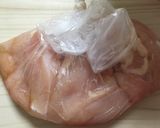 【絶品！】鶏胸肉のしっとり柔らか西京焼き作り方2写真