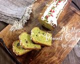 さつまいものパウンドケーキ作り方14写真