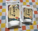 塩ヨーグルト★作り方3写真
