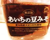♡圧力鍋で秋刀魚と大根の韓国風味噌煮♡作り方8写真