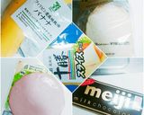 セブンイレブンでホットサンド!!!!作り方1写真
