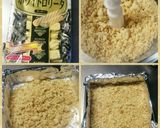 ピーナッツバターチーズケーキほんのり栗味作り方1写真