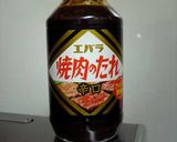 くるくる巻いちゃって！！作り方1写真