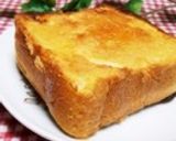 おひとりさまのはちみつきなこトースト作り方10写真