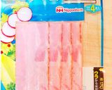 バター香る♪野菜たっぷり洋風味噌スープ♡作り方10写真