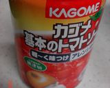 超楽レシピ♡挽き肉のあっさりトマトカレー作り方3写真