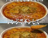 美味ドレのトムヤム甘だれでバターチキンＤ作り方1写真
