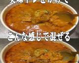 美味ドレのトムヤム甘だれでバターチキンＤ作り方2写真