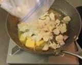 ゆりねのクリームコロッケ作り方3写真
