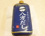ミツカン八方だしで焼きおにぎり！作り方6写真