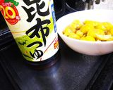 甘いのが苦手な人に♦️栗 昆布つゆ煮♦️作り方1写真
