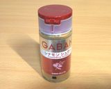 ＊甘く懐かしい味＊給食のシナモントースト作り方1写真