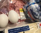 ハンバーグ＋高野豆腐　簡単　ガッテン　作り方1写真