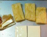 冷めても美味しい新タマおかか油揚げ作り方3写真