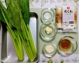 簡単！ちくわと小松菜のスタミナ炒め作り方1写真