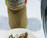 さっぱりミョウガのサラダ作り方2写真