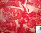 旦那と私の大好きな我が家の牛丼作り方1写真