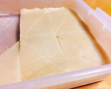 おばあちゃんのコーヒーういろ作り方6写真