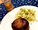ドレッシングをハンバーグに消費作り方2写真