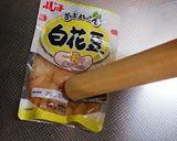 簡単☆とろけるチョコ羊羮作り方1写真