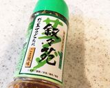 ドレッシングをハンバーグに消費作り方4写真