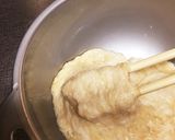 簡単おつまみ★山芋の磯辺揚げ作り方4写真