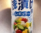 簡単！男飯！一晩漬けるだけ地鶏の浅漬け作り方7写真