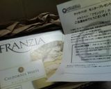 ☆パイナップル（大人味。）☆作り方5写真