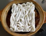 プルコギ風鍋作り方13写真