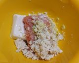 生姜風味のみたらし鶏だんご作り方1写真
