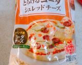 パンのみみを炒めちゃお〜作り方3写真