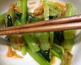 小松菜なめたけラー油作り方6写真