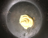 砂肝ともやしのマヨラー油炒め作り方4写真