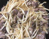 砂肝ともやしのマヨラー油炒め作り方7写真