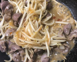 砂肝ともやしのマヨラー油炒め作り方8写真