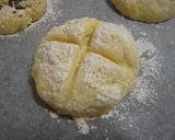 材料３つの簡単プチカンパーニュ！作り方4写真