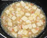 旨塩・海老麻婆豆腐。作り方8写真