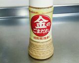 キュウリとサラダチキンのドレッシング和え作り方4写真